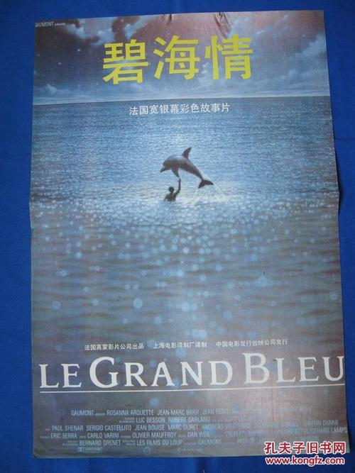 西亚拉巴马大学文凭